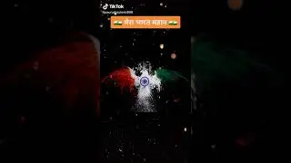 Indian Army WhatsApp Status