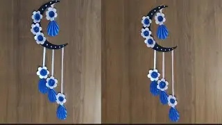 ✨ DIY Paper Wall Hanging | Easy & Beautiful Home Decoration | Paper Craft Ideas ✨