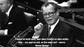 German quotes about politics