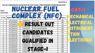 NUCLEAR FUEL COMPLEX(NFC) RESULT OUT //CAT-1//Mechanical/Electrical/Electronic/ALL BRANCH