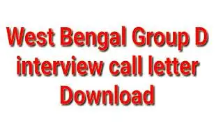 West Bengal Group D call letter