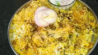 నార్మల్ రైస్ తో చికెన్ బిర్యానీ 😋ఇలా చేస్తే రుచి అదిరిపోతుంది👌🏻||Normal Rices Chicken Biriyani 