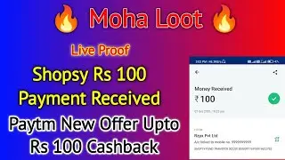 Shopsy Rs 100 Cashback Received  Live Proof || My basic knowledge