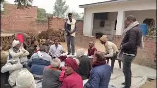 ग्राम सोनासीमेंसुंदर भजन