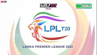 🔴LPL 2021 Live Streaming | Jaffna Kings VS Dambulla Giants | Qualifier02