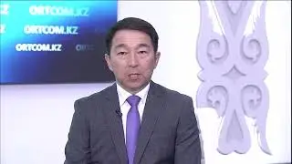 Конституционные реформы 2022