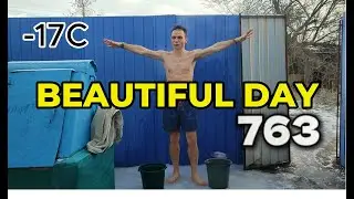 Mental Discipline - Cold trains the mind - Day 763