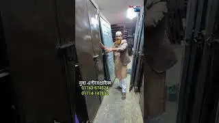 Low price iron gate market in Dhaka #irondoor #irongate #iron #door #lohardorja #infobd #foryou