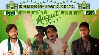 Independence Day In School | Bhand Pictures | 14 August | Comedy Skit