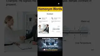 Homonyms Contract ‼️