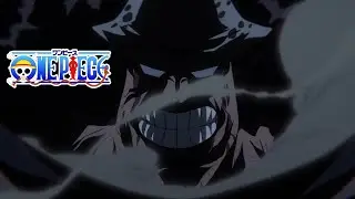 💔 One Piece Episode 1133_1 | Kuma&rsquo;s Past Revealed! The Timid Pacifist Fights for His Daughter!