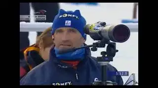 биатлон кубок мира 2005-2006 1 этап Эстерсунд гонка преследования мужчины