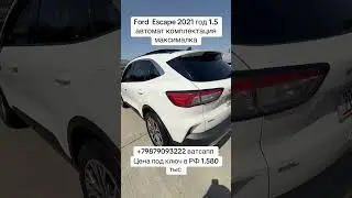 Авто из Грузии в РФ,привезу любой авто под ваш бюджет до вашего дома,для заказа +79879093222 ватсапп