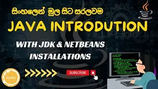 Java basic introduction and NetBeans and JDK Download & install Lesson  #Sigsec #java #programming 📚