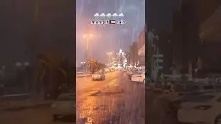 Kuwait Raining #shorts #kuwait #rahmanofficial #viralshort #viral #shortsviral #youtubeshort