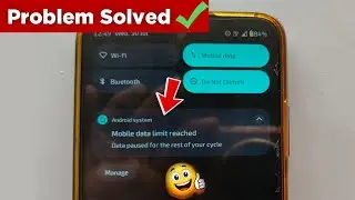 Mobile Data Limit Reached Problem Fix | Over Your Mobile Data Limit Solved 