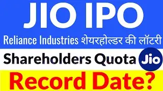 jio ipo latest news,jio ipo,jio ipo date,jio ipo shareholder quota,ipo2026,reliance industries share
