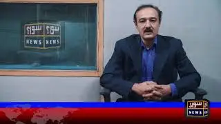 Economic War; Pakistani Rice to Counter India: Analyst Farasat Saeed