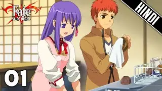 Fate/Stay Night Episode 1 Explained in Hindi | Anime Explained in Hindi | Chetan Narrates