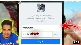 Amit bhai I'd password || desi giving ID password give