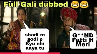 After marriage deepveer first fight||Funny dubbings||