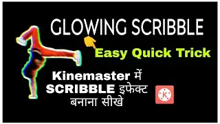scribble effect kinemaster|scribble effect kinemaster|scribble effect kinemaster|kinemaster tutorial