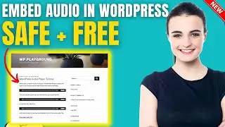Как добавить аудиофайл на сайт WordPress в 2026 году | Встраивание аудио в WordPress