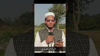 Sambhal Violence - Hampe Zulm Dhate Hein - #sambhaljamamasjid #viral #shorts #viral #sambhal
