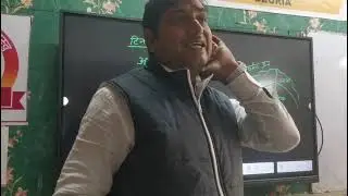 UPSC Indian Geography by Amit Dubey Sir GIC Abhiyuday Deoria,  21.01.2026,       07