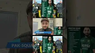 Состав сборной Пакистана на чемпионат мира по крикету в формате T20I #cricketvlog #cricket #crick...