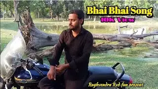 Bhai Bhai Song || Salman Khan Song || Hindu Muslim Bhai Bhai Song || Bollywood Songs || RVD FUN
