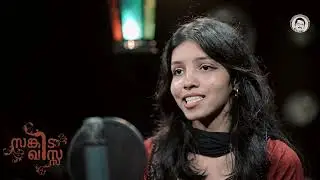 PALASTINE  TRADITIONAL SONG | BADARUDHEEN PARANNUR l ANEES KOORAD  l DEVA NANDA |