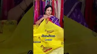 Weavers Sale, Party wear , Daily Wear, Surekha Selections, 14 January 2026