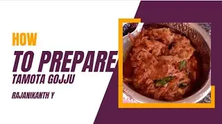 How to preapare Tamota Gojju in telugu #teluguvantalu #tamota #gojju @YVB_Royal_kings