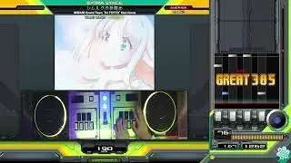【beatmania IIDX】シムルグの目醒め EXH!!/ BEMANI Sound Team 