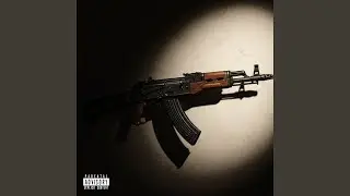 DRILLGUITAR