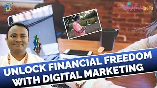 Welcome to Digitech Bangla | Unlock Financial Freedom with Digital Marketing