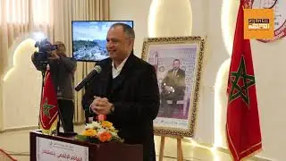 رياض مزور :
