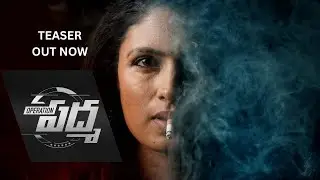 Operation Padma official Teaser 2025 | V karthikeya | telugu Movie latest teaser 2025