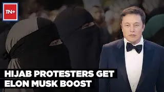 Iran protest: Can Elon Musk and the US bypass Tehran&rsquo;s internet restrictions?