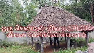 AD No:90.   25 cent farm land for sales 