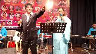 Keh dun tumhe ya chup rahun by Jeet kapoor and shilpa Ji 
