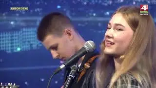 *Wake up call *     Группа 