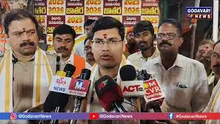 పడమర వీధి జాతర అమ్మవార్లను దర్శించుకున్న IG అశోక్ కుమార్, జిల్లా ఎస్పీ ప్రతాప్ కిషోర్...