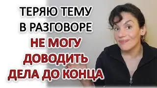 ЧТО ВАЖНО ПРИ ОБЩЕНИИ С ПОГРАНИЧНИКОМ. ЧТО ДЕЛАТЬ, ЕСЛИ ПОГРАНИЧНИК - ВЫ!