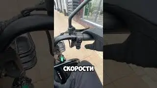 Скорости трансформера!!! #whitesiberia #топ #рек #тренд #скутер #скорость #шортс #speed #shorts