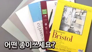 Какую бумагу вы используете для рисования персонажей? Обзор всех используемых документов