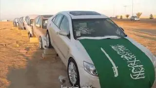 تحجير شباب ينبع 1432