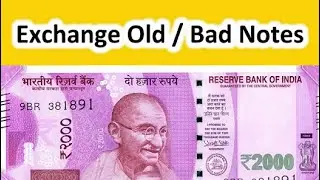 How To Refund Currency In India | Soiled vs Mutilated Notes | Exchange Mutilated Notes & Soiled Note