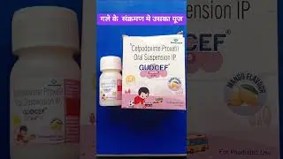 Gudcef drops use in Hindi | cefpodoxime proxetil syrup | macpod drops | macpod cv drops | #shorts